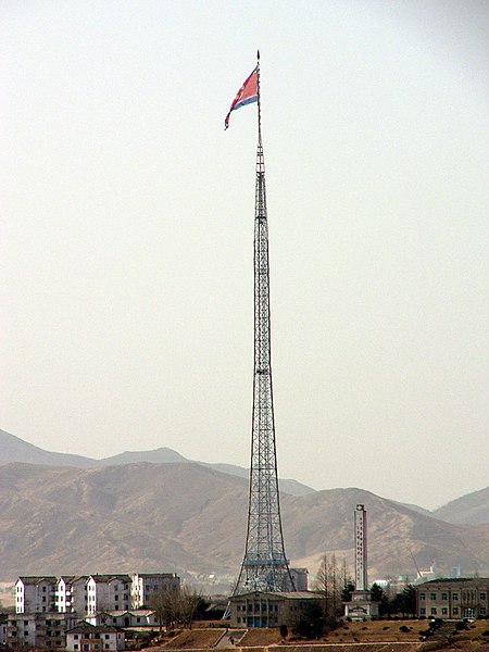 File:Gijeong-ri Flag.jpg