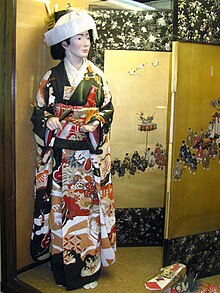 Hall of Japan 04.JPG