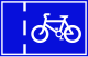 One-way lane for bicycle traffic