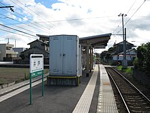 Kotoden-Nagao-line-Ido-station-platform-20100805.jpg