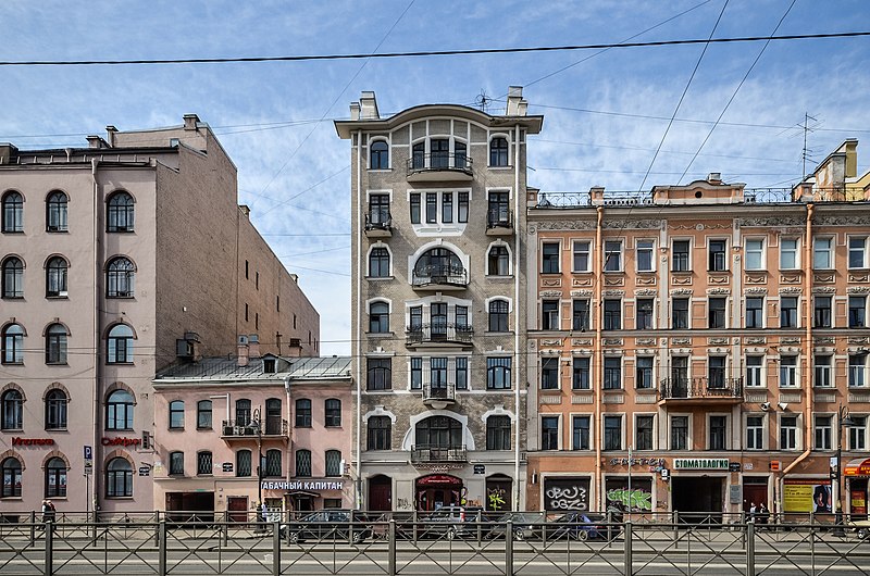 Файл:Kuritsin's Apartment House.jpg