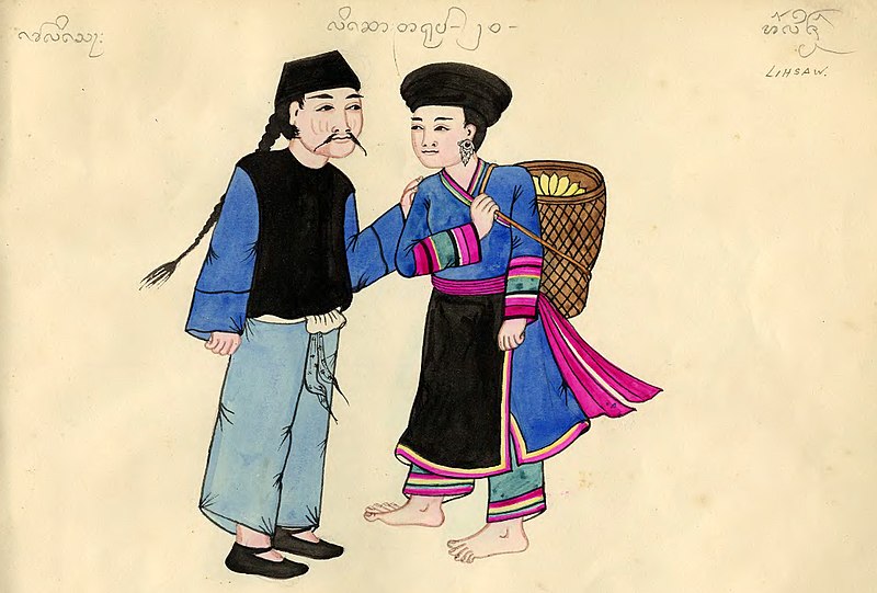 File:Lisu tribe depiction, 1900s.jpg