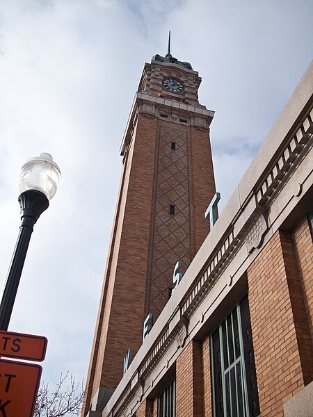 File:Market tower.jpg