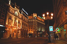 Centro financiero de Vigo.