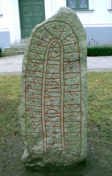 File:Rune stone.jpg