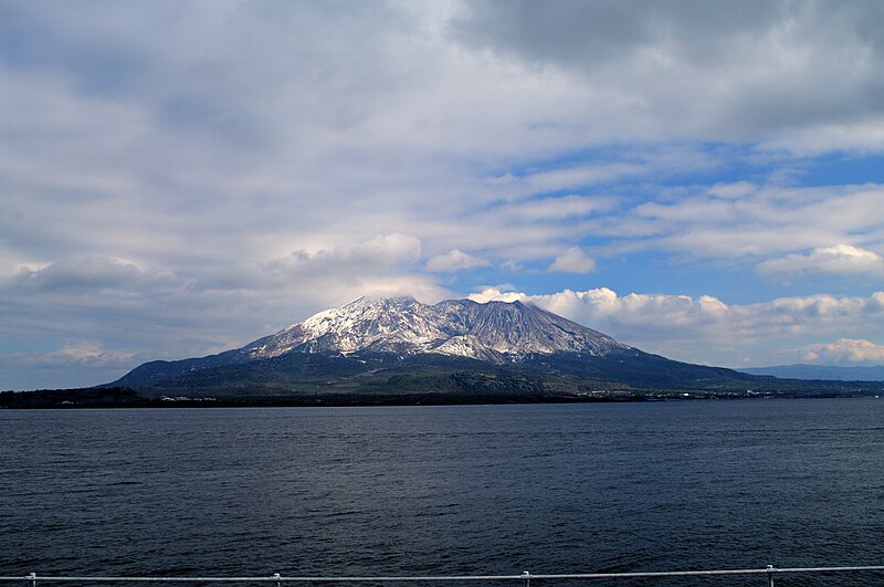 File:Sakurajima 20100114.jpg