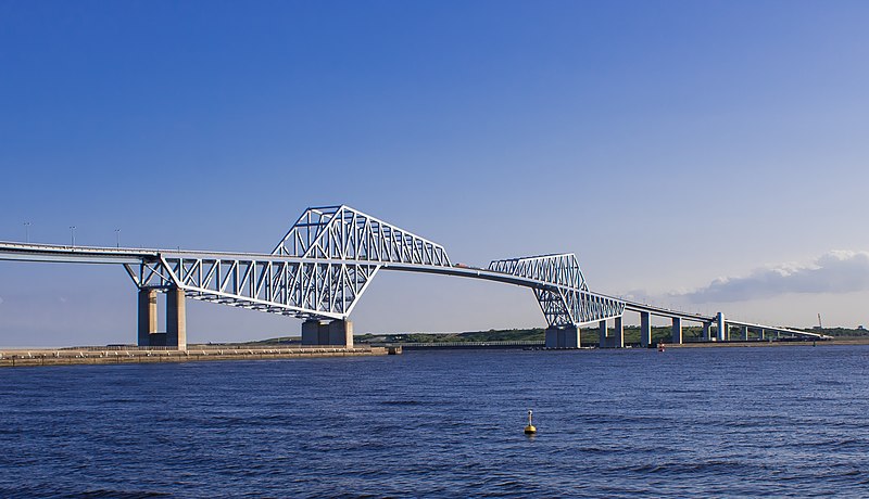 File:Tokyo Gate Bridge 2018.jpg