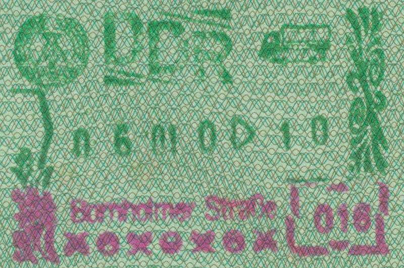 File:Visa Bornholmer Straße.jpg