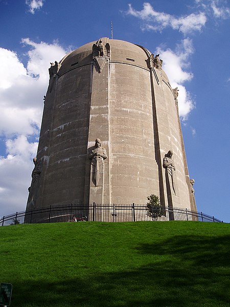 File:Washburn Water Tower -1-.JPG