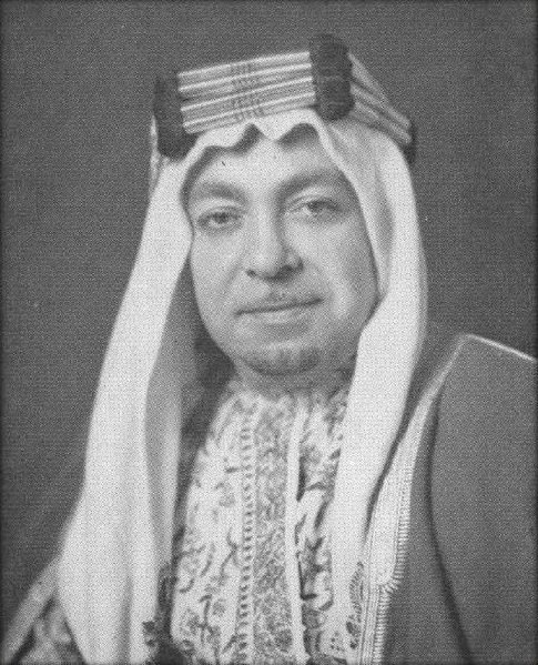 File:Asad al-Faqih.jpg