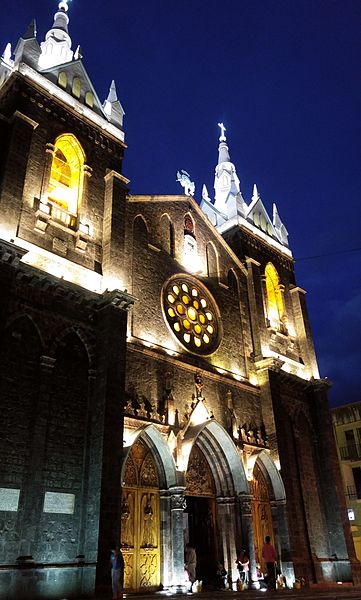 Archivo:Basilica Baños.jpg