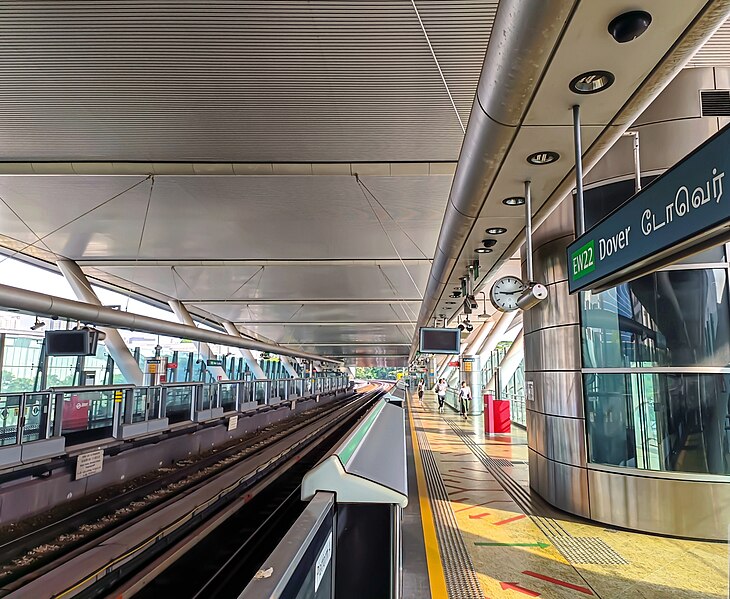 File:Dover MRT Station 3.jpg