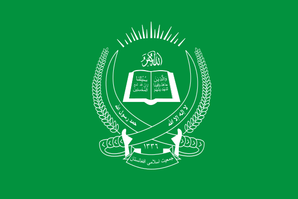 File:Flag of Jamiat-e Islami.svg