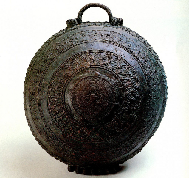 File:Igbo-ukwu bowl.png