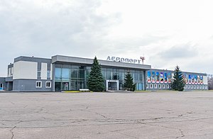 International Poltava Airport