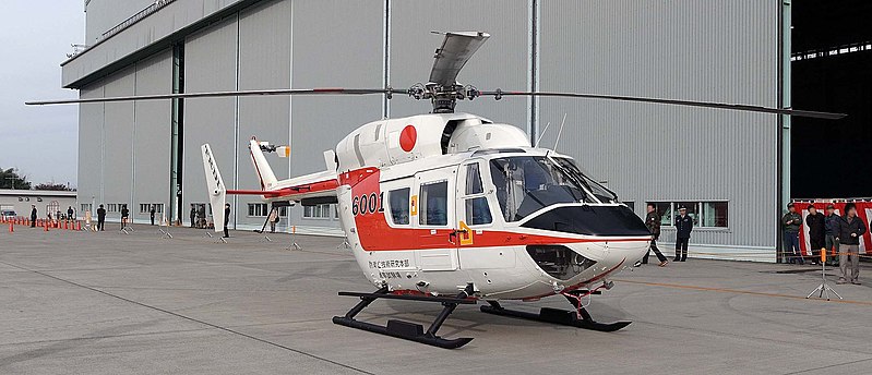 File:JASDF BK-117 A4.jpg