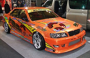 Toyota Chaser modified for drifting