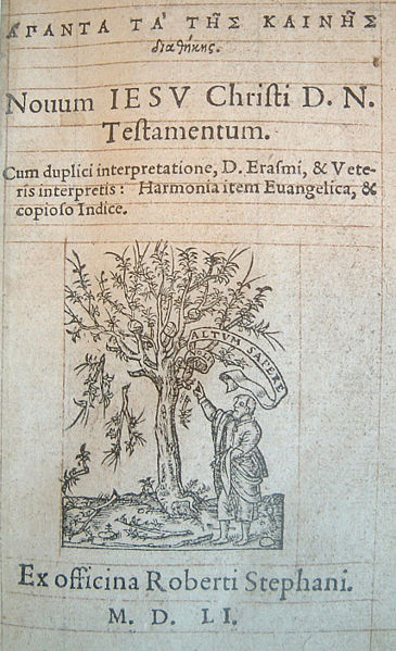 File:NT Estienne 1551.jpg