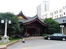 Nanjing Shrine 07 2012-09.jpg