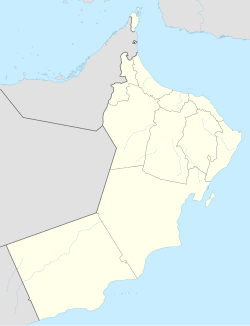 Nahur is located in Oman