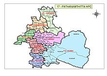 Pathanamthitta Lok Sabha Constituency.jpg