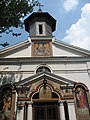 Bulgarian Orthodox church of Saint Elijah the Prophet, Bucharest