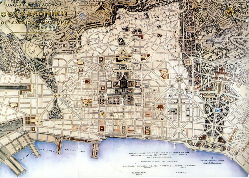 File:ThessaloniqueHébrard.PNG