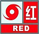 链接=https://zh.wikipedia.org/wiki/File:Typhoon_5_red.jpg （页面存档备份，存于-{zh-cn:互联网档案馆;zh-tw:網際網路檔案館;zh-hk:互聯網檔案館;zh-sg:互联网档案馆;}-）