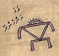 Image 21Copy of a magical drawing. Diguvando. Fuvahmulah. (from Culture of the Maldives)