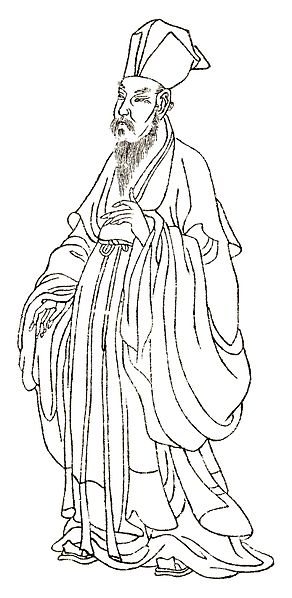 File:Wang Anshi 2.jpg