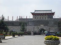 Zhonghua Gate is the south gate of the walled city of Nanjing. The city wall was built in the 14th century and is the longest in the world.