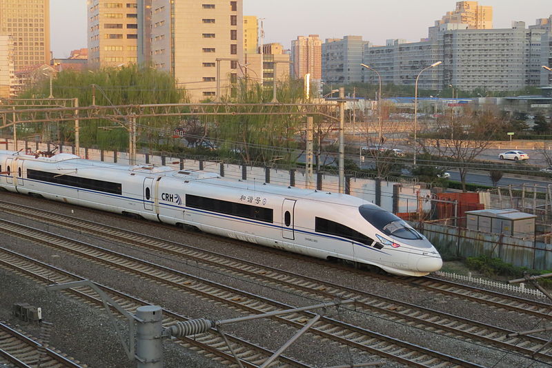 File:CRH380CL-5623@BJN (20150407181532).JPG