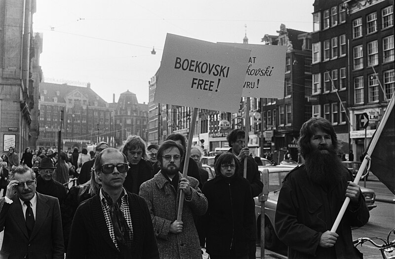 Файл:DemoBoekovskiAmsterdam1975.jpg