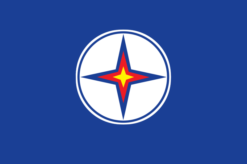 File:Flag of EVN.png