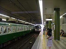 Gakuen-Toshi Station.jpg