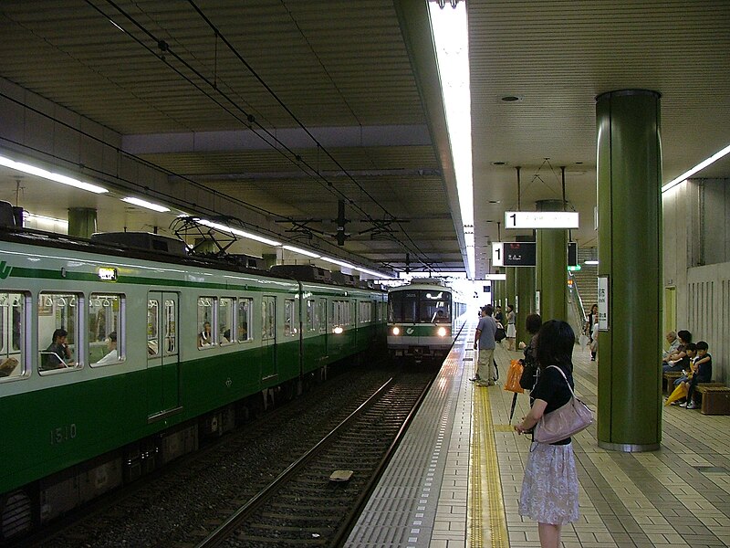 File:Gakuen-Toshi Station.jpg