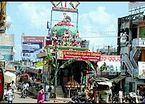 an image of temple from road