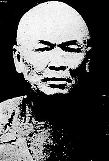 Huang Mingtang.jpg