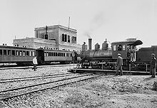 Jerusalem Railway Station2.jpg