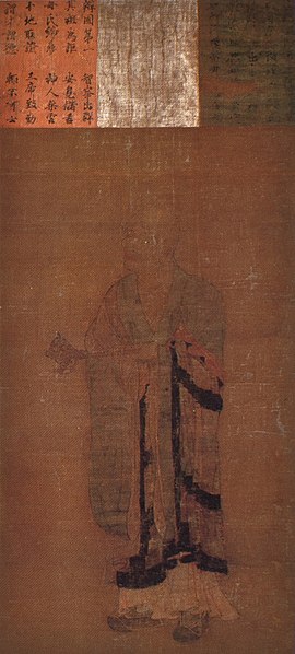 Archivo:Kashō Daishi (Todaiji).jpg