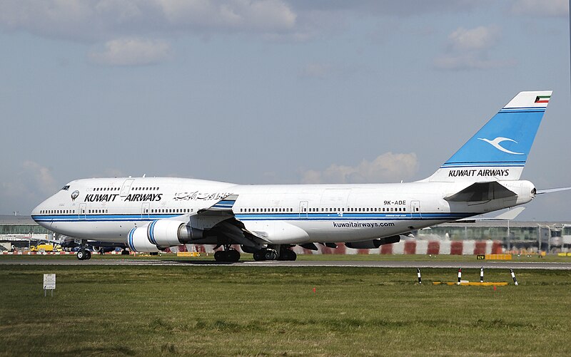 File:Kuwaitairways b747-400m 9k-ade arp.jpg