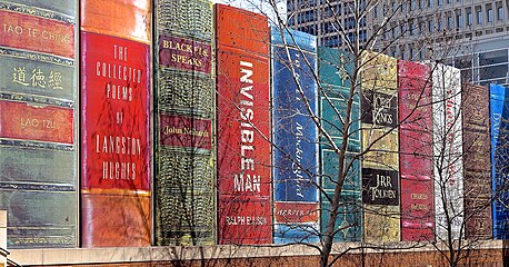 Kansas City Public Library's parking garage (2004) [12]