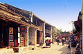 Ancient town in Hoi An, a UNESCO World Heritage Site.