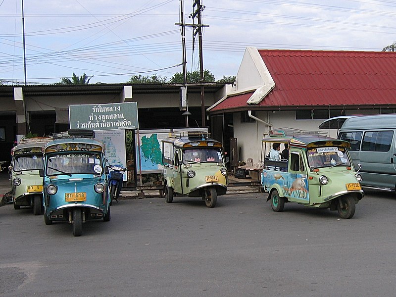 File:TrangTukTuk.jpg