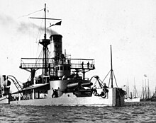 USS Puritan (BM-1).jpg