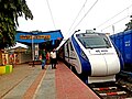 Vande Bharat Express arriving at Bolpur Shantiniketan and heading towards New Jalpaiguri Jn