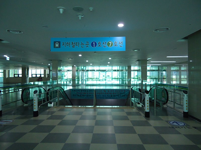 File:도봉산역 환승출구.jpg