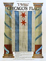 Chicago flag of 1917 poster, with "I Will" motto