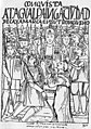 Un arrodillado Pizarro es recibido por el inca Atahualpa, que exhibe toda la parafernalia protocolaria de las monarquías: está cubierto por un rico tocado, porta un báculo y está sentado en su trono sobre un estrado, rodeado por los dignatarios de su corte, bien armados.