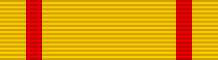 Файл:China Service Medal ribbon.svg